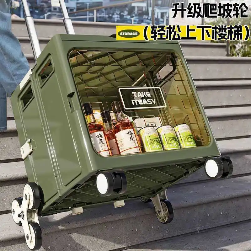 

Foldable Portable Climbing Cart with Wheels - Large-Capacity Trolley for Grocery Shopping, Camping & Parcel Pickup