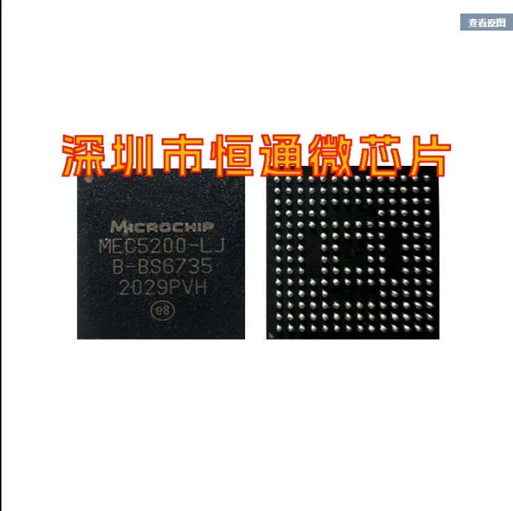 MEC5200-LJ 교체 부품 실사용 리뷰: 고장 난 장비 복구에 필수적인 선택
