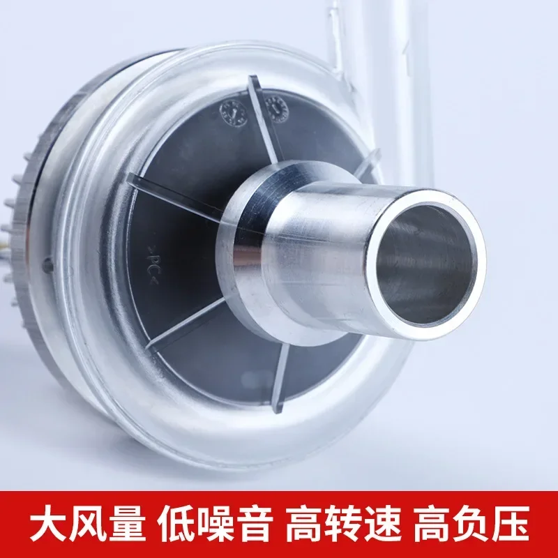 exquisite craftsmanship DC/AC Brushless C80 Low Noise, Turbine Fan, High Pressure, Centrifugal Fan