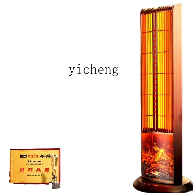 

Element Warm Air Blower Graphene Power Saving Energy Saving Heater Humidification Furnace