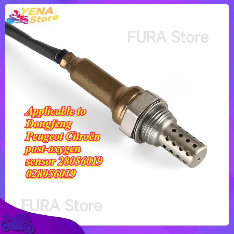 

Applicable to Dongfeng Peugeot Citroën post-oxygen sensor 28056019 028056019 oxygen sensor detector automotive accessory