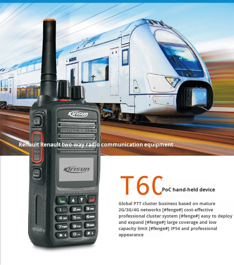 SF Express Pengiriman Gratis Kelixun T65/T60 Walkie Talkie Jaringan Publik Cluster Interkom Nasional