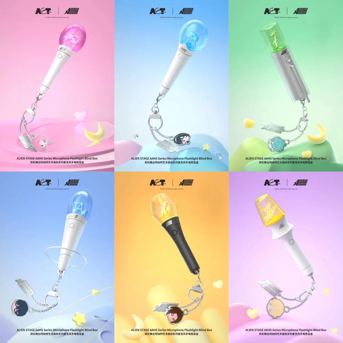 

New Hot Selling Genuine Pre Sale Alien Stage Aahs Campus Series Microphone Flashlight Series Surprise Blind Box Collection Gifts