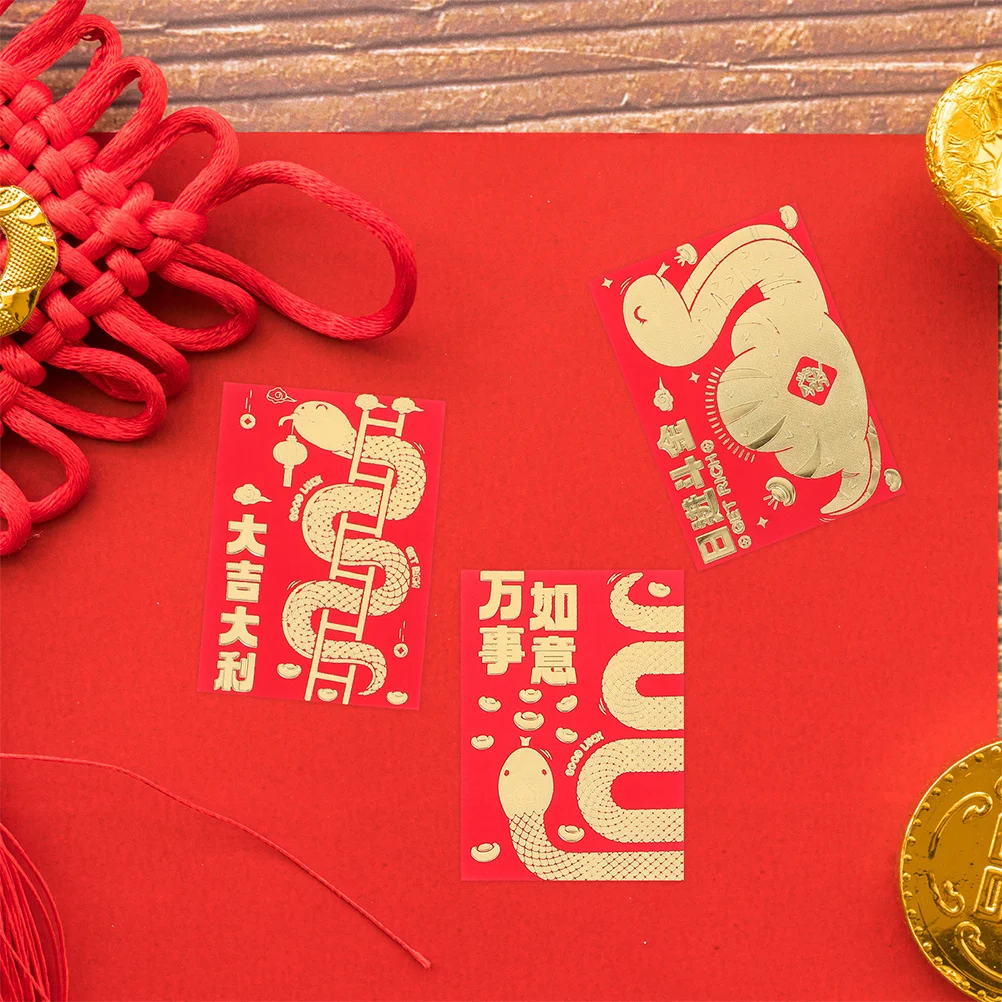 

60Pcs Chinese Snake Lunar New Year Red Envelopes Decorative Small Packets Money Gift Envelopes for Wedding Cash