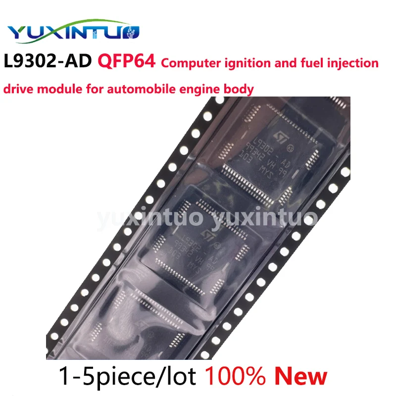 1-5pcs/lot L9302-AD L9302 QFP64 Computer ignition and fuel injection drive module for automobile engine body chip