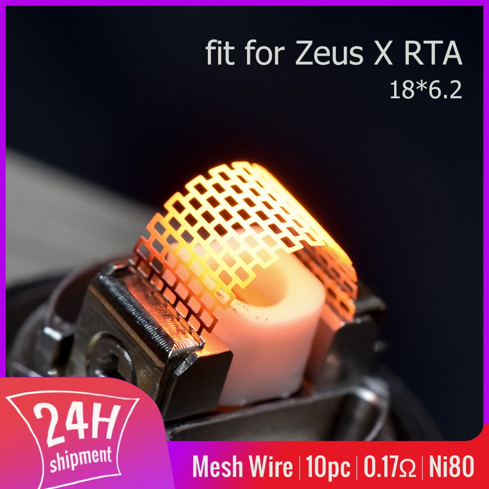 VAPJOY Zeus X сетка RTA катушка Ni80 сетка Стиль 0.17Ohm A1 0.2ohm нагревательная катушка провод RTA аксессуары хлопковая Подушка 60X80 мм