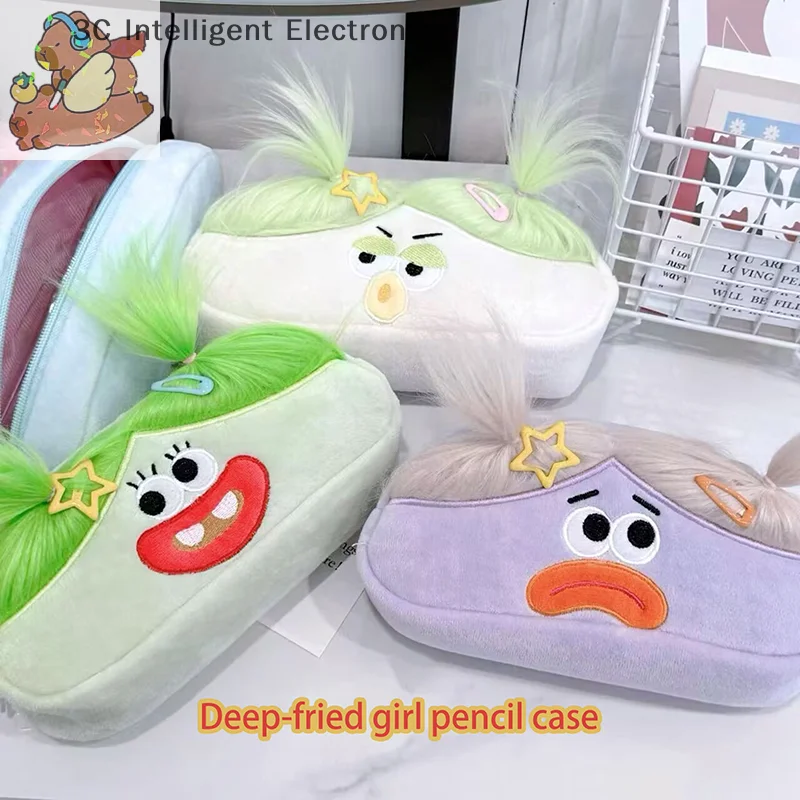 

Kawaii Funny Big Capacity Plush Pencil Bag Creative Cartoon Big Mouth Girl Pens Storage Case Portable School Stationery Gift