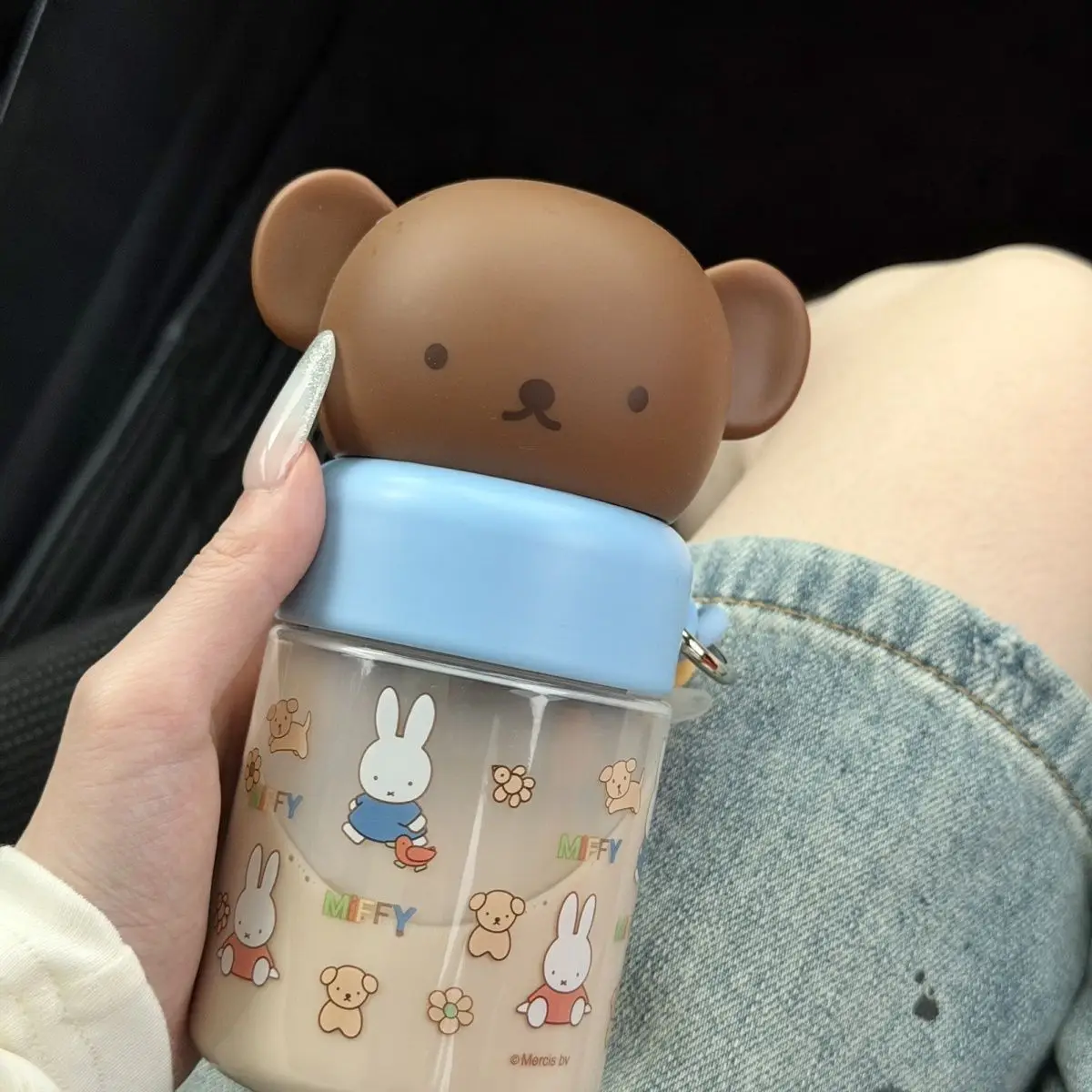 

Anime Cute Miffy Bear Boris Summer Water Cup Anti-fall Cute Super Cute Take It with You Portable Lovely Kawaii Exquisite Sweet