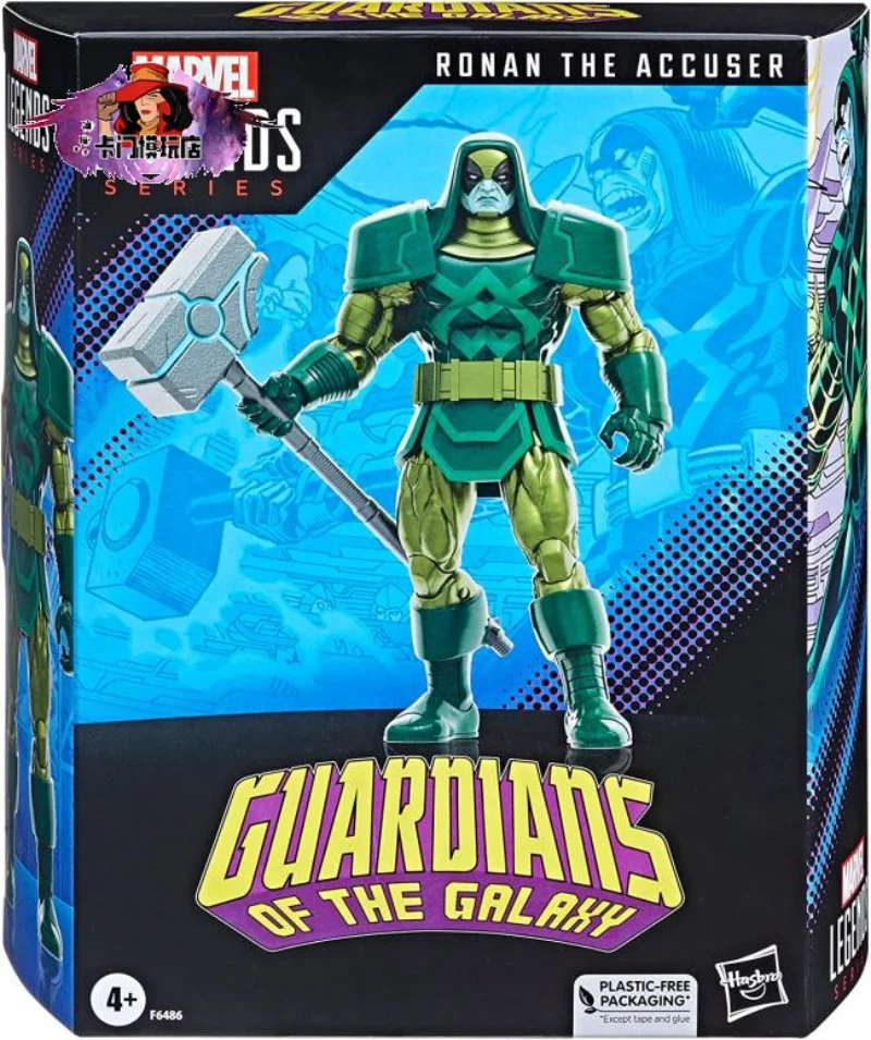 In Stock Hasbro Marvel Legends Series Ronan The Accuser Collectible Movable Ornament