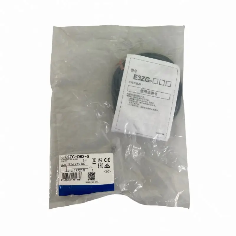 العلامة التجارية الجديدة الأصلي E3ZG-D62-S التبديل الكهروضوئي في الأوراق المالية