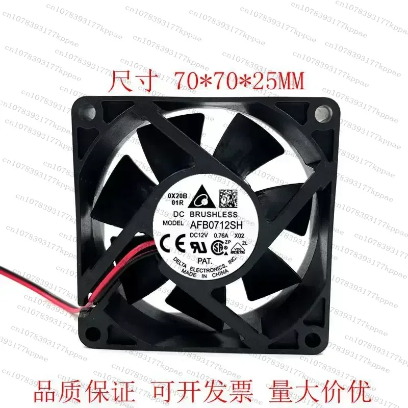 1PCS for Delta 7CM AFB0712SHX02 New Original 12V 7025 0.76A Large Air Volume Cooling Fan