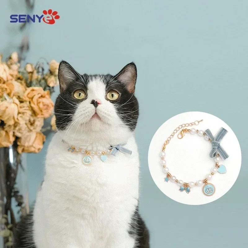 Fashion Pet Necklace Cat Pearl Collar Accessories Ornaments Pet Cat Teddy Collar Pearl Jewelry Collar  Kitten Pet Accessories