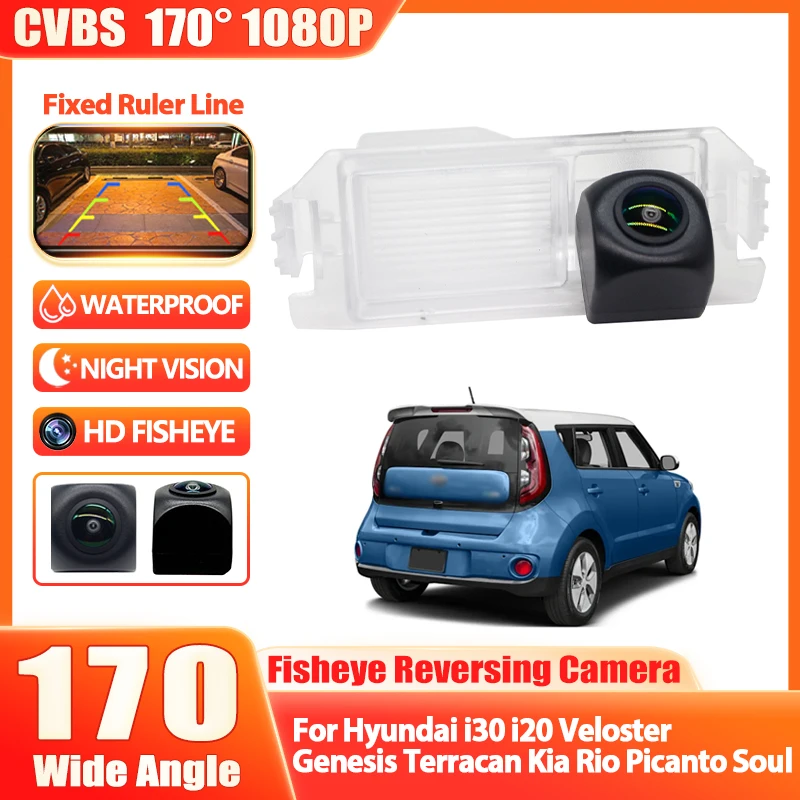 170Degree HD 1920x1080P Rear Camera For Hyundai i30 i20 Veloster Genesis Terracan Kia Rio Picanto Soul Car Monitor Night Vision