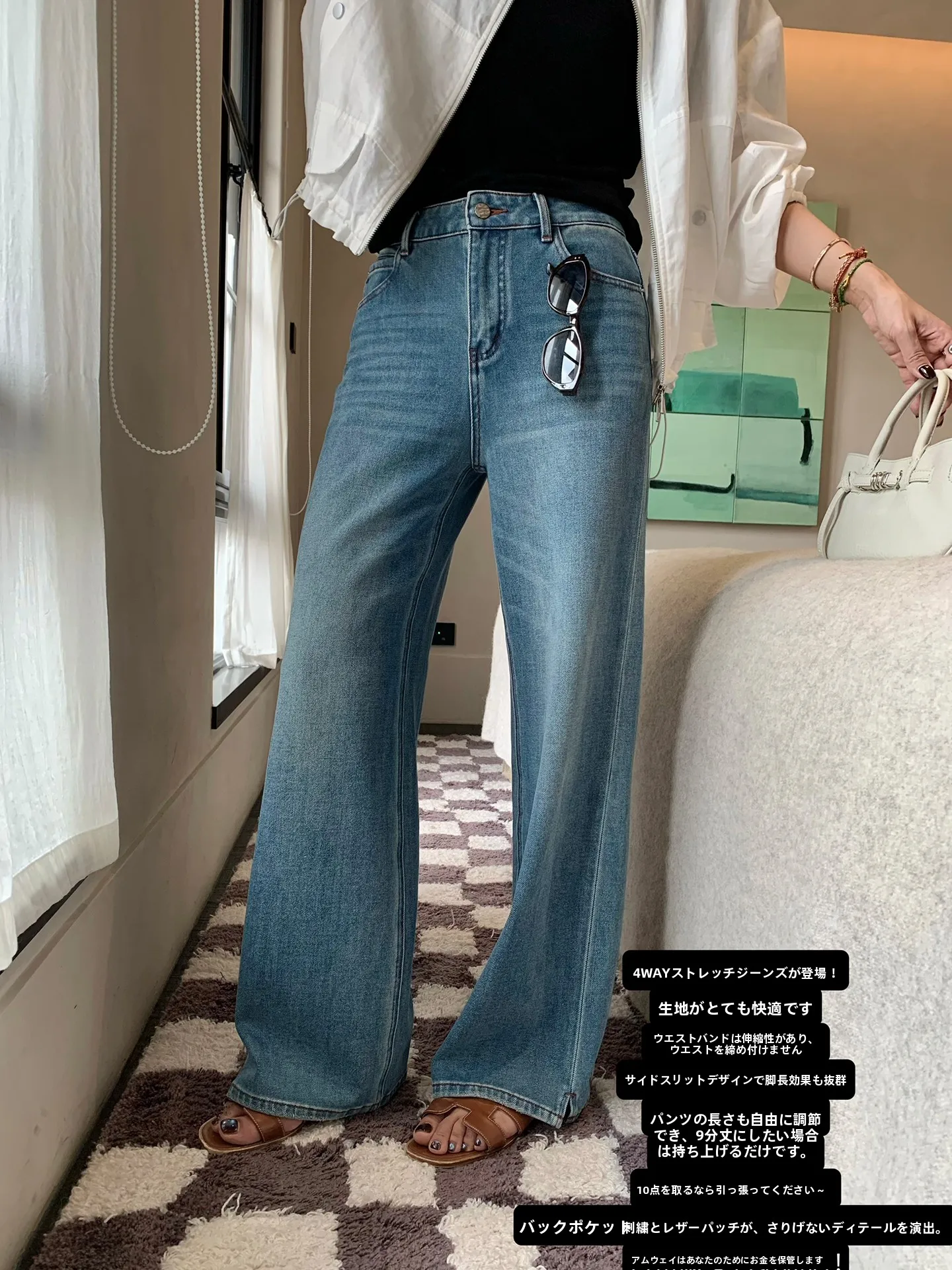 

Новинка: Женские джинсы прямого кроя с вышивкой, повседневный стиль, машинная вышивка, защита от УФ-излучения, Весна 2026