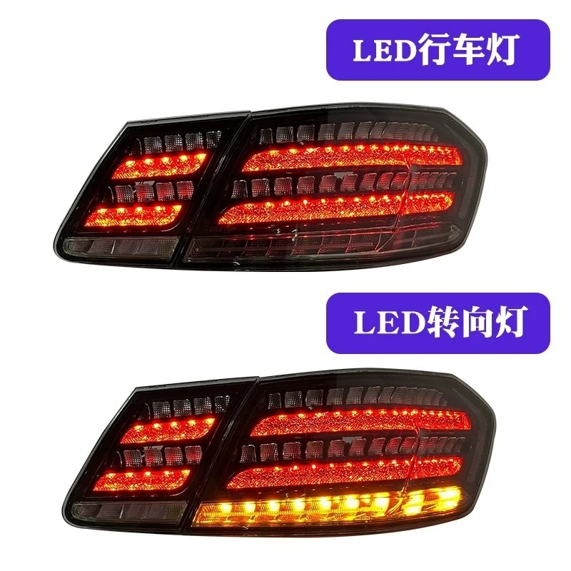 

Специально предназначено для переоборудования задних фонарей Maibakh Diamond LED для Mercedes-Benz E-Class W212 (2009-2015 гг.).