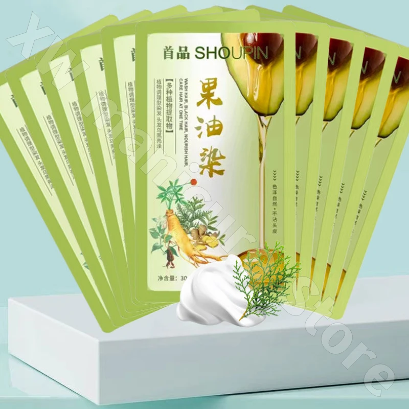 First-class Fruit Oil Dyeing Independent Bag Hair Dyeing Cream Plant Extraction Pregnant Women Can Cover Their White Hair 300ml