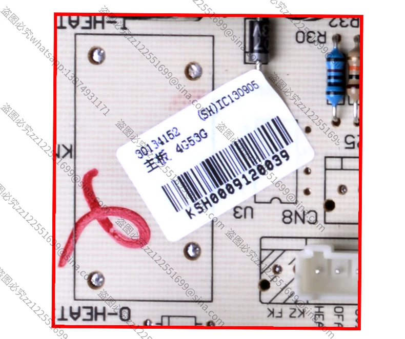 

Подходит для кондиционера Gree 30134152 4G53G Основная плата 4G51G 30134151 Компьютерная плата