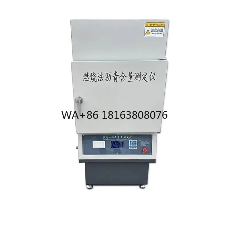 LCRS-6 Asphalt Combustion Furnace Combustion Method Asphalt Content Tester