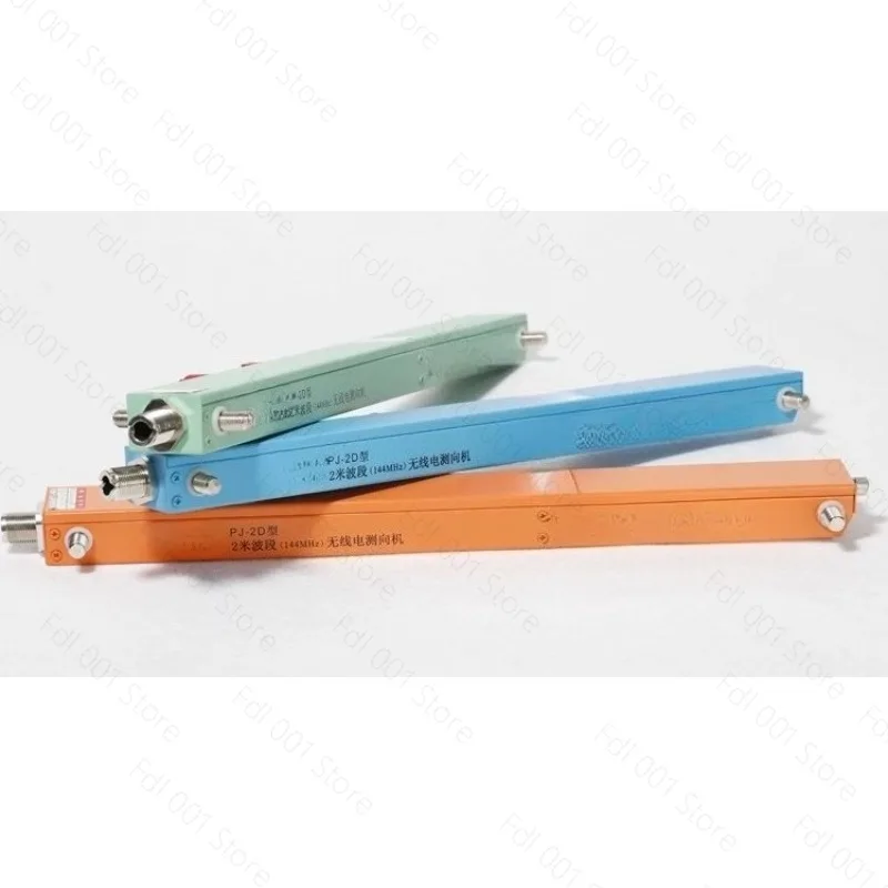 144MHz 2m Band Radio Direction Finder PJ-2D with Steel Wire Ruler Antenna for ARDF Competition Training