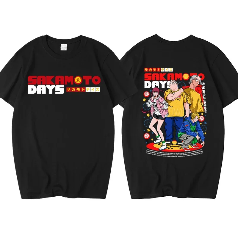 

Men's fashion Japanese cool Osaka Honten figure printed 100% pure cotton short-sleeved T-shirt, retro style street wear
