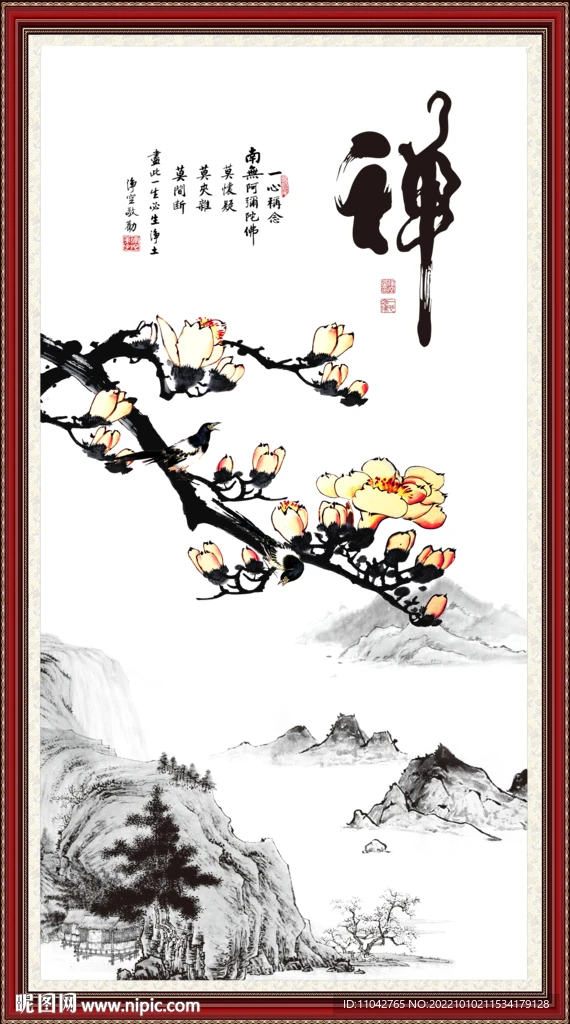 

Upgrade Metal Wheel Hub Parts For WL A959 A979 A969 RC Car Replacement Parts