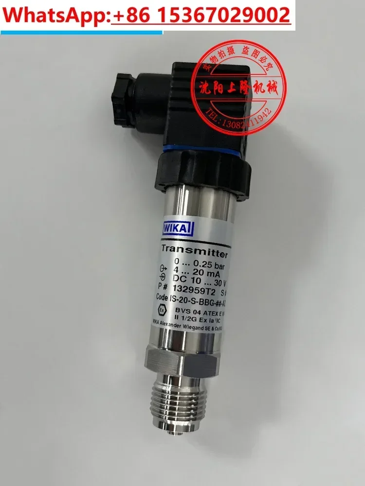 Pressure sensor IS-20-S/IS-S/IS-10-11/21-S analog industrial transmitter