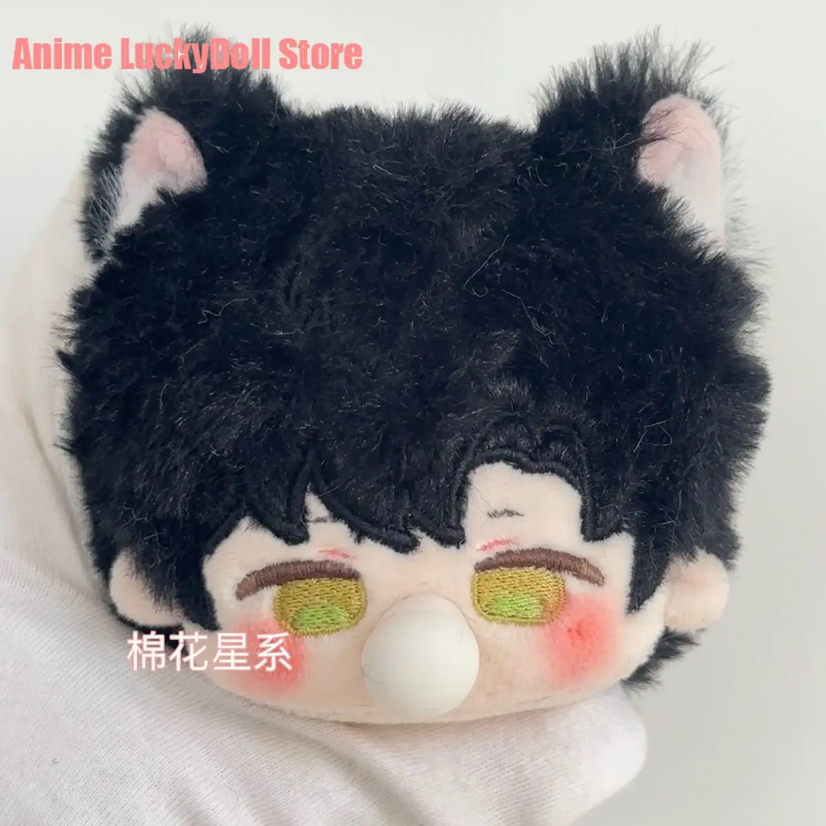 10 centimetri Xavier Sylus Rafayel Zayne Anime Love e Deepspace Cosplay Peluche Ripiene Giocattoli Colpo bolle Bambola Ciondolo Mascotte Regalo di Natale