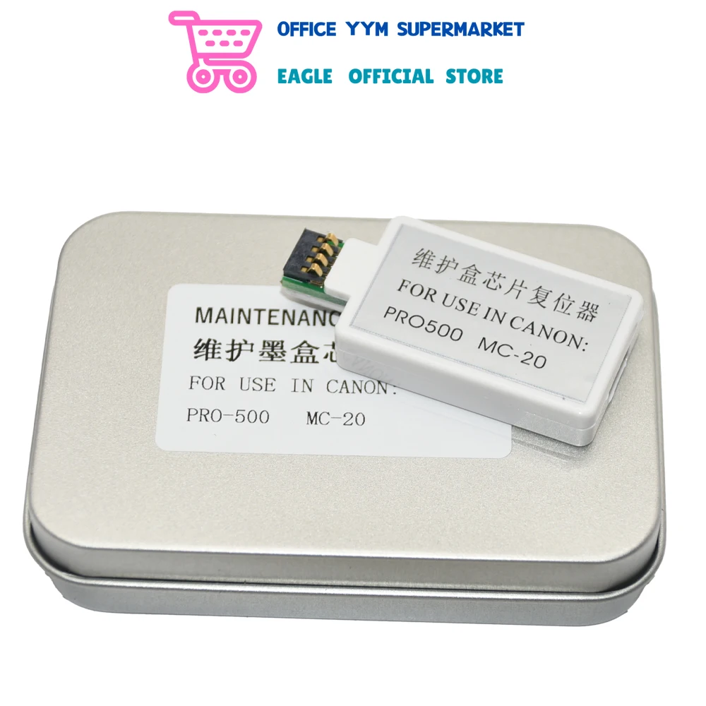 MC-20 MC20 chip Resetter For CANON PRO-500 PRO-1000 PRO500 PRO1000 500 1000 Printer Maintenance Tank Maintenance reset device