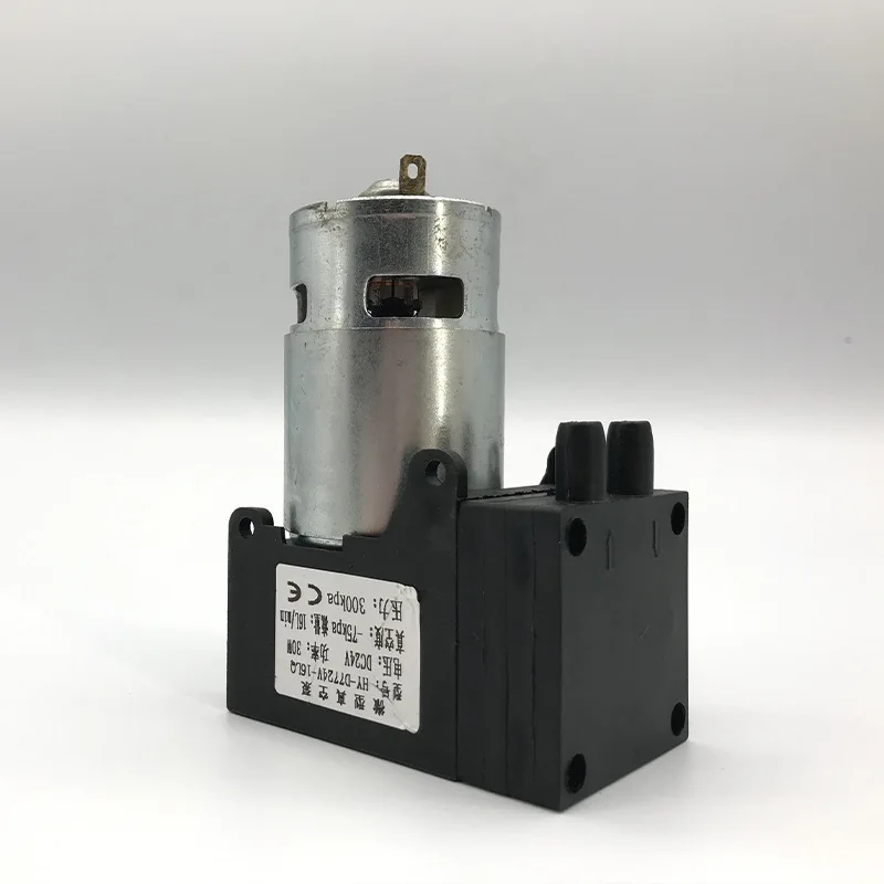 Micro Vacuum Pump Air Pump Small Breast Pump Suction Blackhead Suction Acne Beauty Instrument Equipment Vacuum Diaphragm Pump