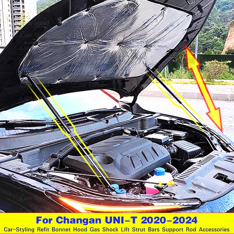 For Changan UNI-T 2020 2021 2022 2023 2024 Refit Bonnet Cover Lifting Support Hydraulic Rod Strut Spring Shock Bracket Bars