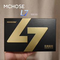 Mchose L7 Series Ultralight Gaming Mouse Small Hand Grab Tri-Mode Wireless Bluetooth Paw3395 Birthday Gift For Boys