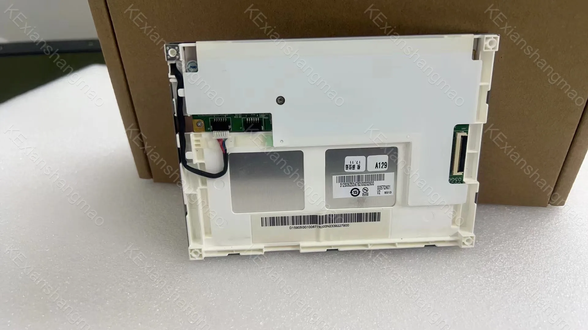 

Оригинальный экран дисплея обнаружиется как нормальный G057QN01 V.2 G057QN01 V.1