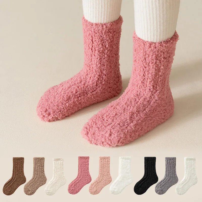 3 Paar Kindersocken, Winter, warme Mädchensocken, einfarbig, Korallensamt, Kindersocken, Innensocken für Mädchen und Jungen