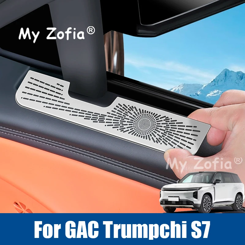 

For GAC Trumpchi S7 2025 2026 Car Stainless Steel Car Cover Intake Grille Air Filter Clean Air Inlet Protective Accessories