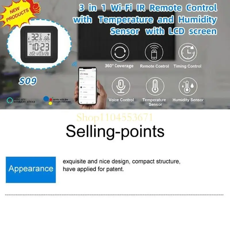 

Бестселлер Wi -Fi цифровой датчик влажности Thermort Thermomet