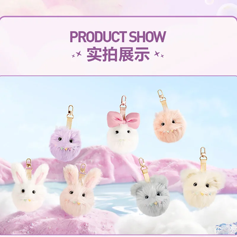 

Оригинальный оригинальный продукт, серия instinctoy Secret Place, плюшевая глухая коробка, милая игрушка в подарок, декоративные предметы в качестве коллекционных подарков, игрушка