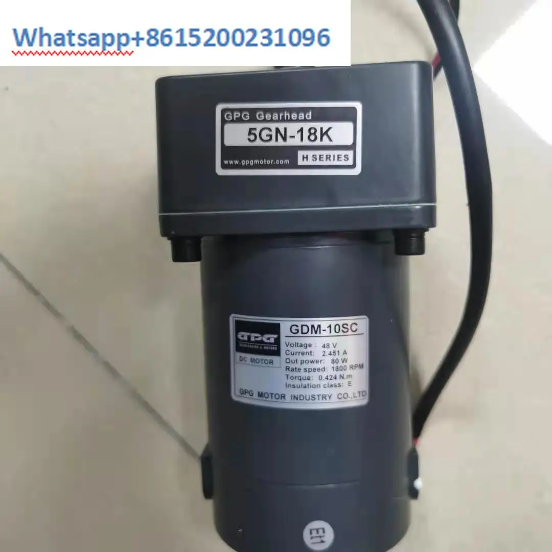 Sweeper 36V48V5GN18…