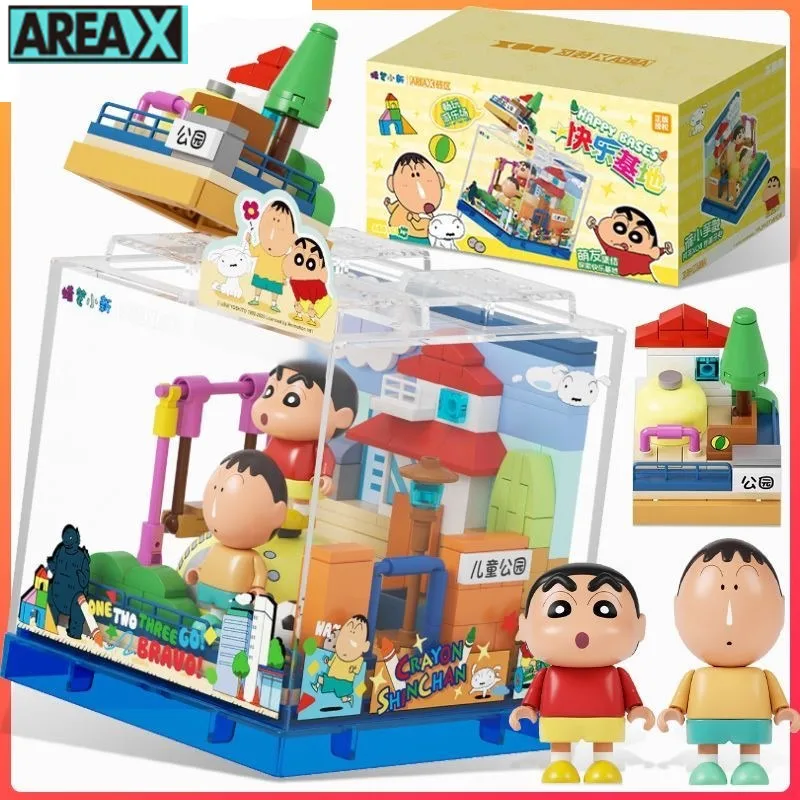 

Areax Crayon Shin Chan Happy Base Series Сюрприз Слепая коробка Слепые строительные блоки Сборка Дисплей Мультяшный декор Модель игрушки
