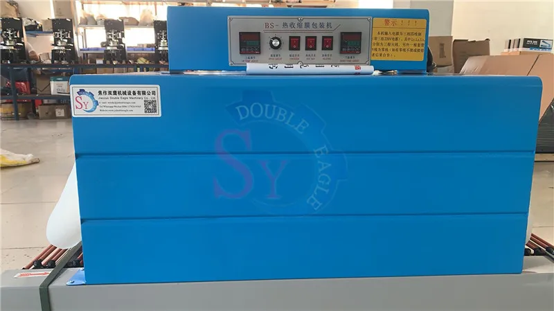 6030 모델 위 아래 이중 열 제어 체인 열 수축 포장 기계, 원적외선 수축 필름 포장 기계