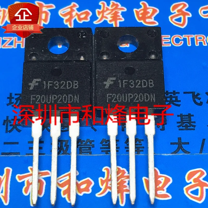 

20PCS/LOT FFPF20UP20DN F20UP20DN TO-220F 20A 200V Datasheet - Electronic Component for Professional Use