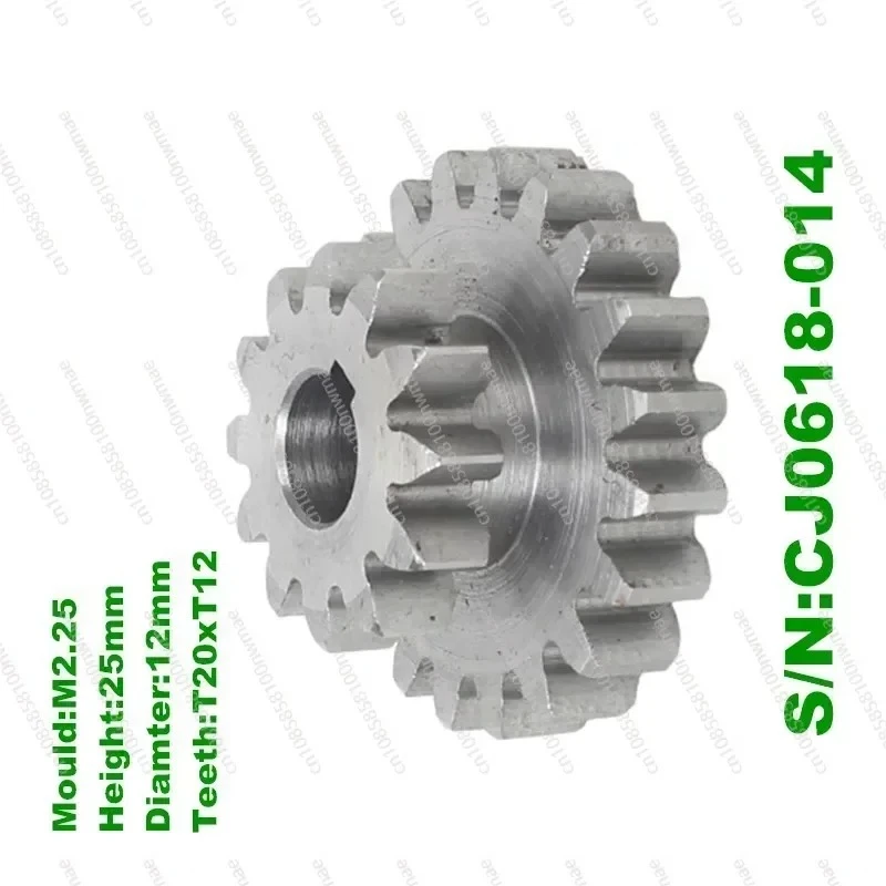 2Pcs High and Low Speed Transmission Gear Set] CJ0618 Lathe Spindle Gear | T29/T20 and T21/T12 Metal Composite Gear Kit
