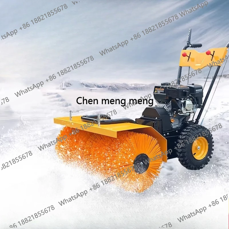 

Walk-behind snow plow, snow removal, sanitation, municipal property, road roller brush, small snow plow