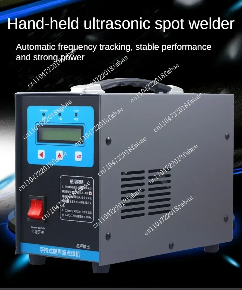 Plate Plastic Welding Non-Woven Fabric Weld KL-2807 1000W Ultrasonic Welding Machine Chicken Manure Belt High-Power Door