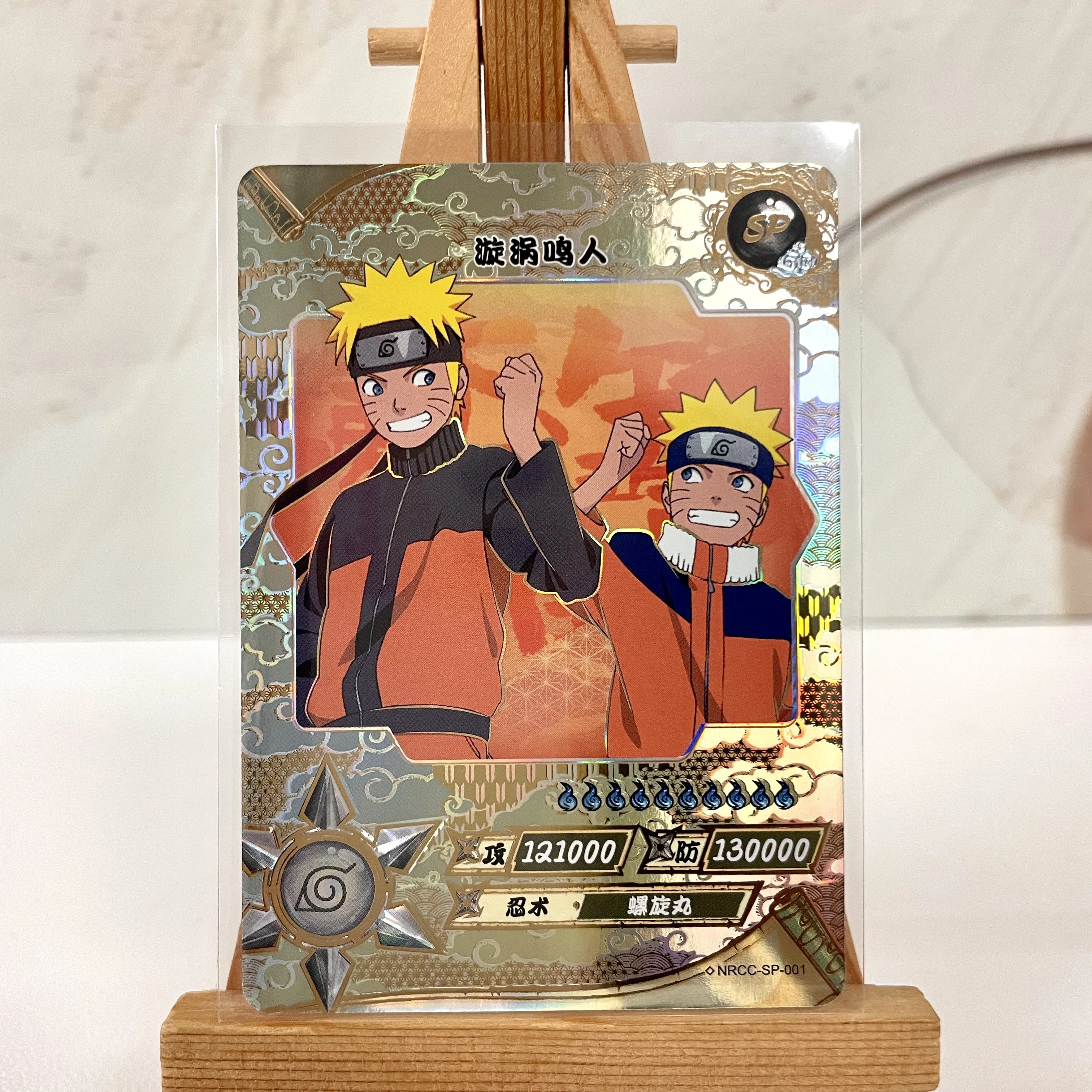 Kayou Naruto Cards Ninja Age SP 001-006 Rare Collection