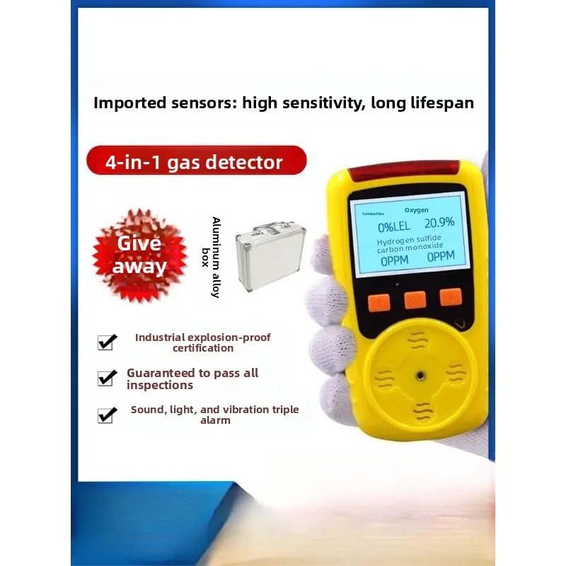 Four-in-one gas detector, carbon monoxide hydrogen sulfide combustible oxygen gas alarm