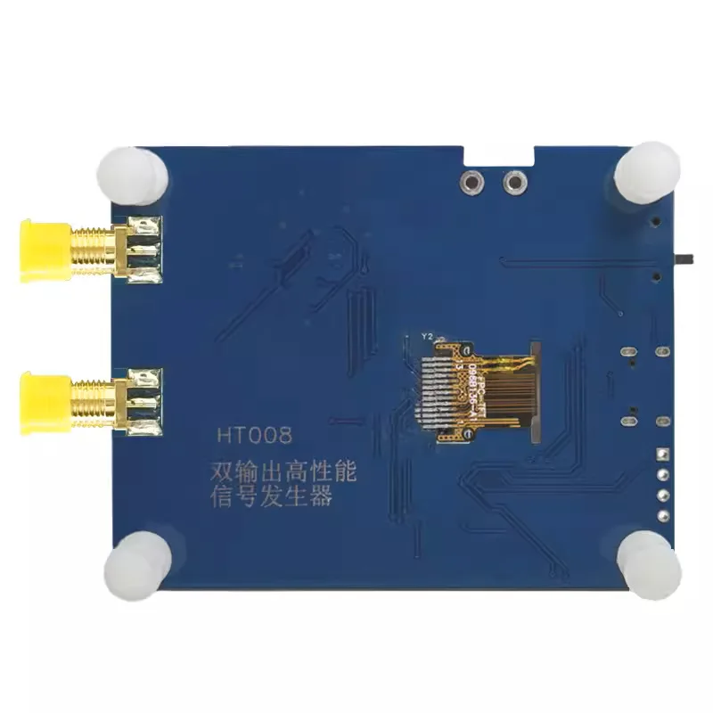 Imagem -03 - Sinal Fonte Transmissor Ponto de Controle Serial Varredura de Freqüência 2356000mhz Ht008 rf