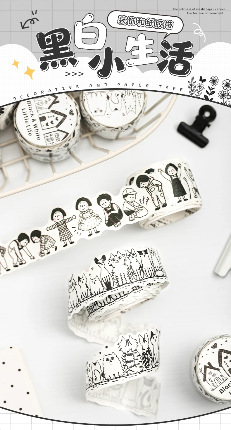 Journal GO 3cmx2m Kawaii Schwarz-Weiß Niedliches Lebenssticker Washi Tape DIY Scrapbook Journal Tagebuch Album Schreibwaren Masking Tape – Detail 1