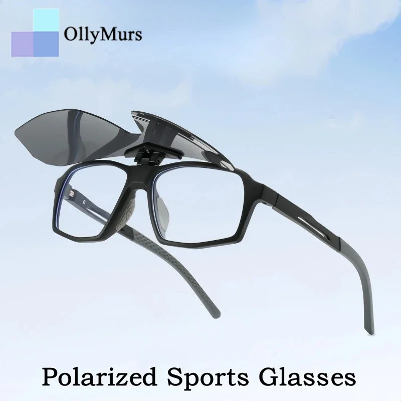 

OLLYMURS поляризационные велосипедные спортивные очки в оправе для мужчин и женщин, модные трендовые TR90, откидная крышка, оптические солнцезащитные очки по рецепту