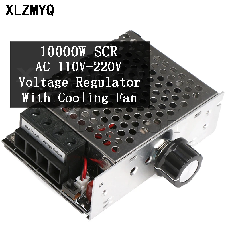 10000W High Power 110V 220V AC SCR Voltage Regulator Speed Controller Temperature Control Switch Dimmer Thermostat Cooling Fan