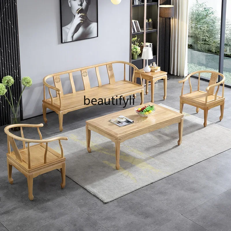 

YH8 New Chinese-style solid wood sofa combination Chinese-style simple small apartment living room new wooden antique office sof